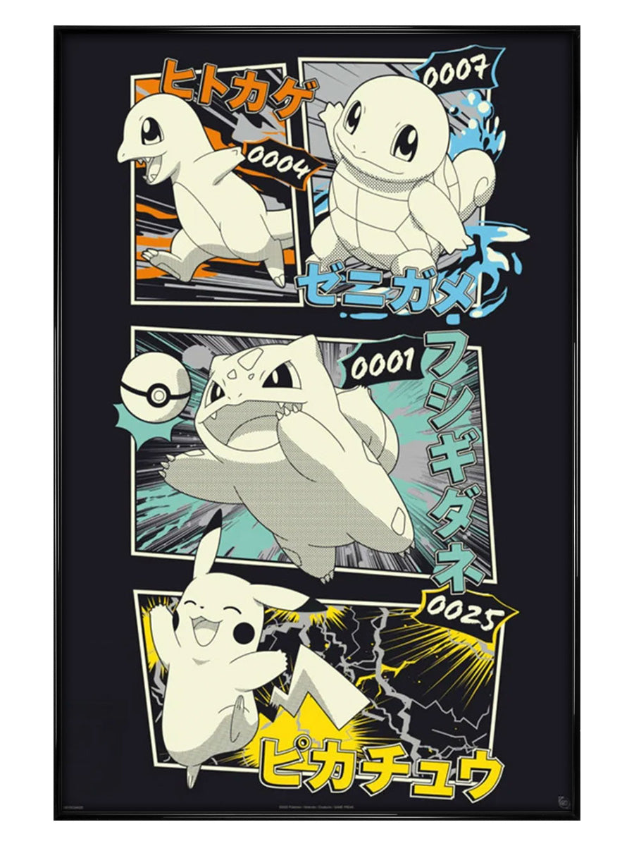 Pikachu and Kanto Starters