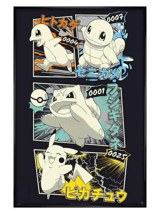 Pikachu and Kanto Starters