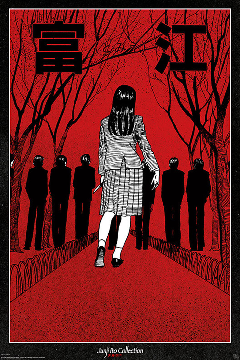 Tomie The Obsession