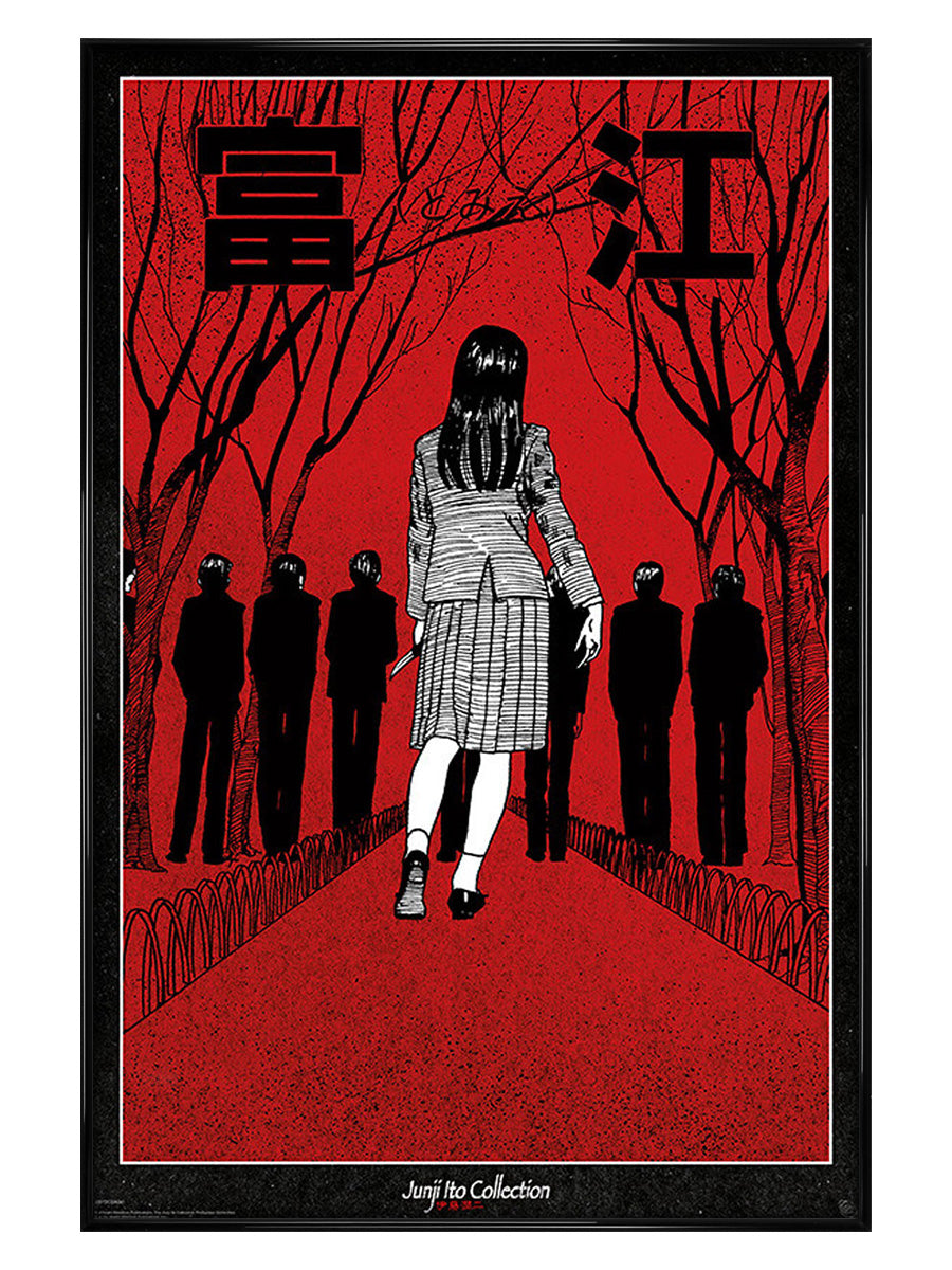Tomie The Obsession