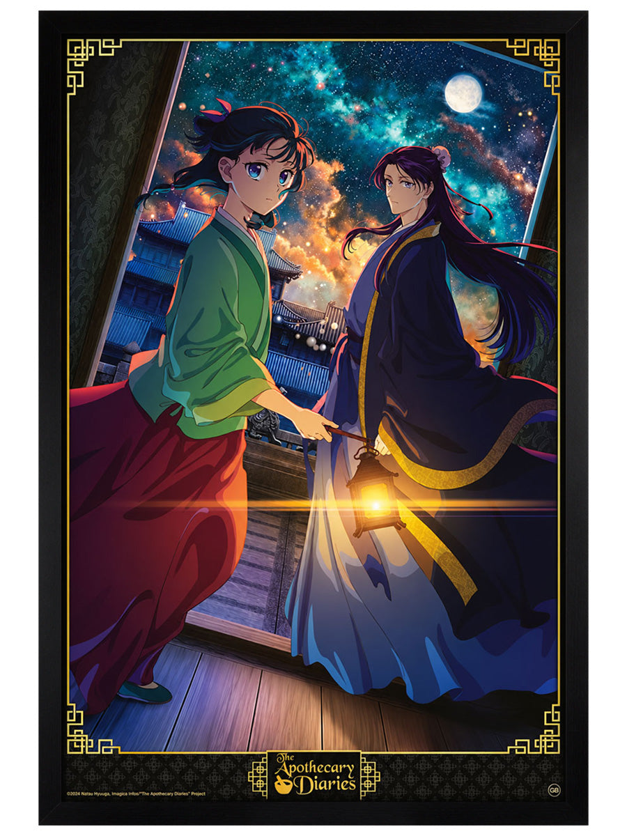Black Wooden Framed Poster