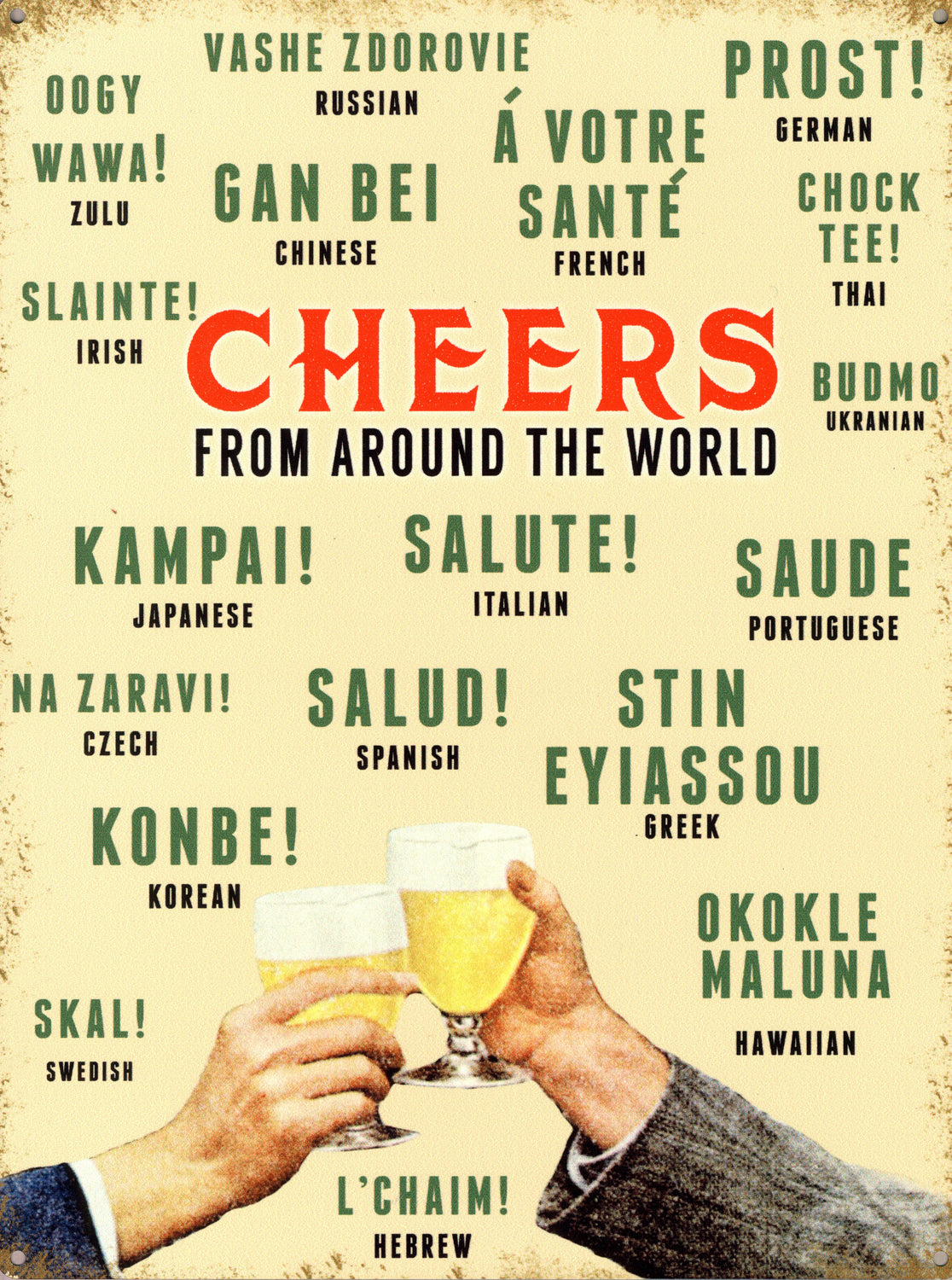 Cheers From Around The World