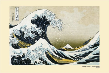The Great Wave off Kanagawa, 1831-33